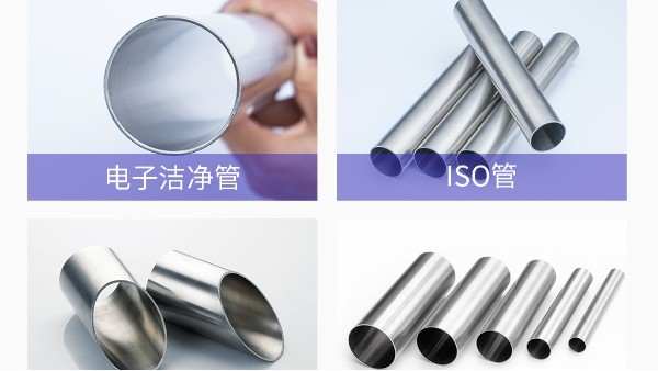 展會(huì)預(yù)告 | 雙興集團(tuán)邀您一起參與，第65屆全國(guó)制藥機(jī)械博覽會(huì)