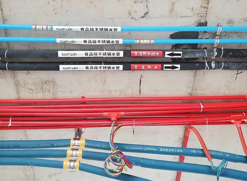 微信圖片_20211108155625