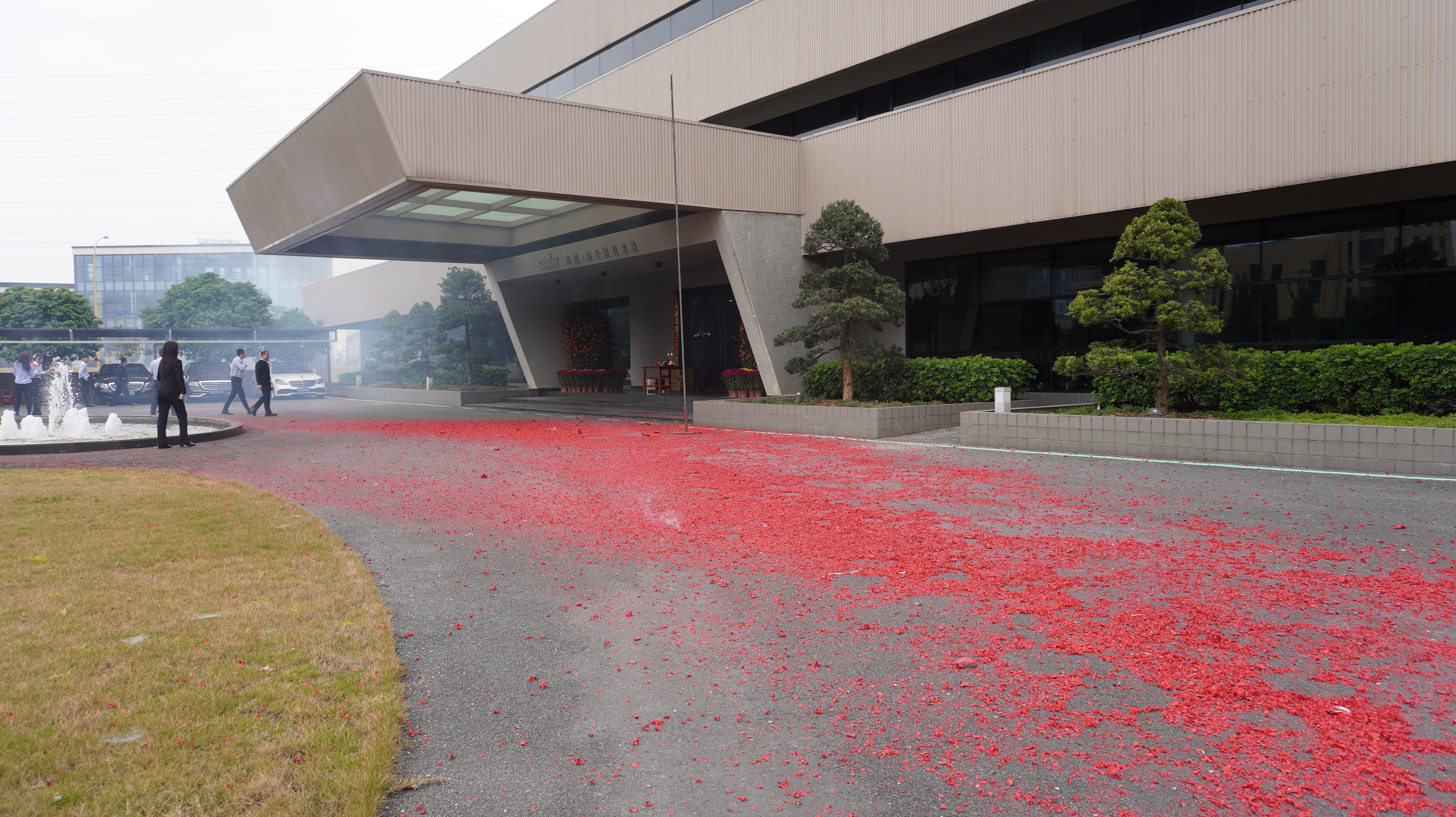 開工大吉，“龍”騰四海
