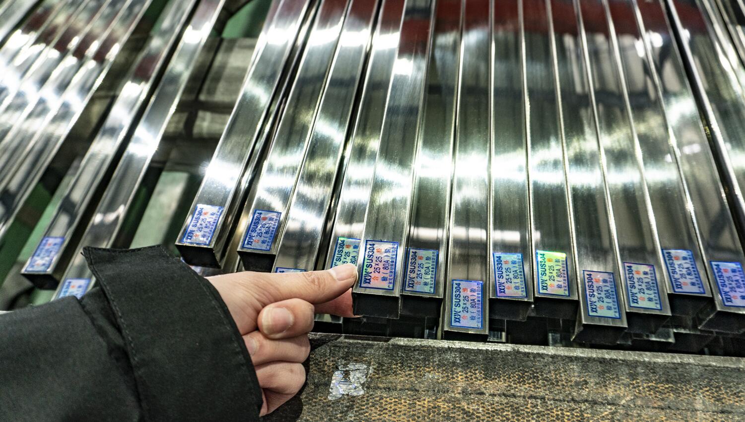 不銹鋼管分類細節(jié):分為7大種類